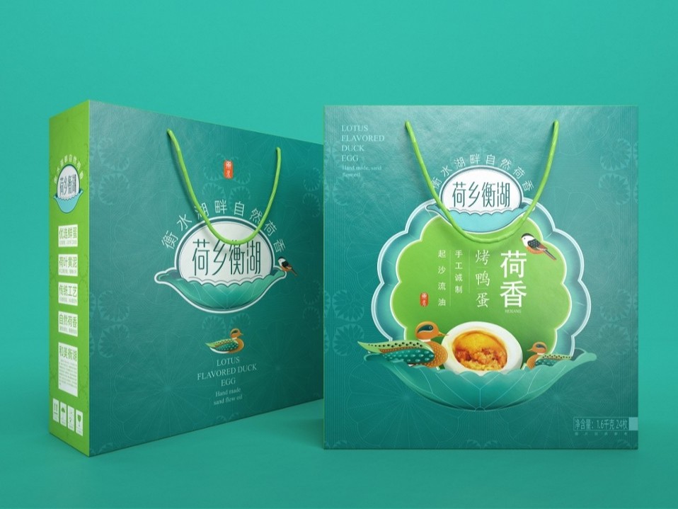 農(nóng)產(chǎn)品包裝盒_濟南包裝盒生產(chǎn)廠_濟南恒印包裝有限公司 農(nóng)產(chǎn)品包裝盒_濟南包裝盒生產(chǎn)廠_濟南恒印包裝有限公司