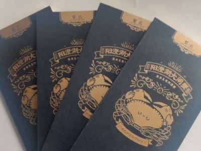 包裝盒定制廠家，制作的大閘蟹卡套也這么驚艷