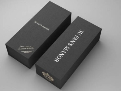 包裝盒定制廠家把酒盒包裝做到極致，只因用了這個(gè)工藝……