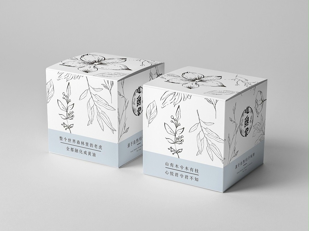 化妝品包裝盒_山東包裝盒廠_濟(jì)南恒印包裝有限公司 化妝品包裝盒_山東包裝盒廠_濟(jì)南恒印包裝有限公司