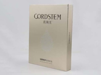 包裝盒廠家告訴你，醫(yī)美化妝品包裝盒定制也可以設計成這樣