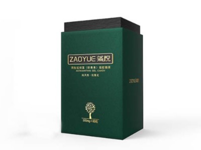 濟(jì)南禮盒廠家運(yùn)用了這項(xiàng)工藝，為禮品包裝盒加分