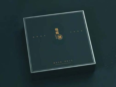 高考來臨，包裝盒定制廠家祝福莘莘學(xué)子旗開得勝，金榜題名！