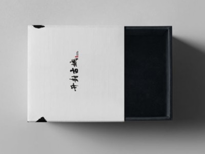 濟(jì)南包裝盒廠告訴你，茶葉包裝盒定制需要注意哪些事項(xiàng)？