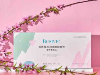 化妝品包裝盒廠家的打樣方式，現(xiàn)在知道還不算晚