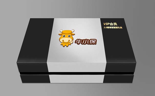 濟(jì)南禮品盒廠(chǎng)家