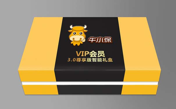 濟(jì)南禮品盒廠(chǎng)家