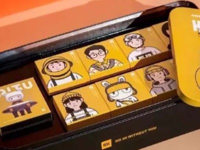 別找了，快去濟(jì)南包裝盒廠家看看“高顏值”的月餅包裝盒！