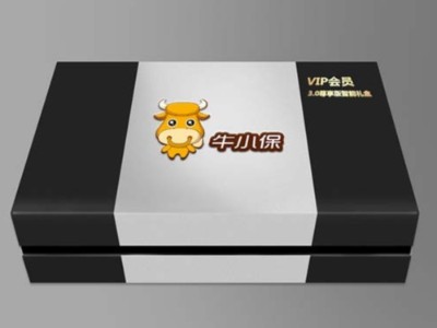 濟南禮品盒廠家提醒：產(chǎn)品突然沒銷量，千萬別不當(dāng)回事！