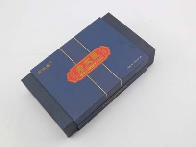 為了明天，保健品包裝盒材質(zhì)如何選擇，濟(jì)南精裝盒廠家的一點(diǎn)建議