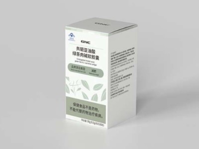 包裝盒生產(chǎn)廠家告訴你，從0到包裝成品的速度有多快？