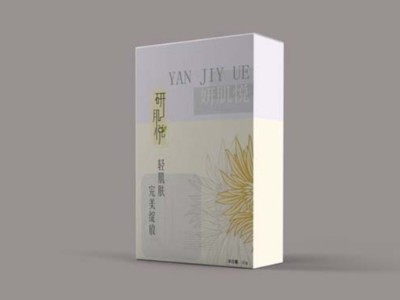 濟(jì)南化妝品包裝盒定制新趨勢(shì)你知道幾個(gè)？