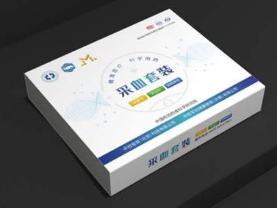 濟南包裝盒廠加入有顏值的“特殊工藝”，給包裝盒定制帶來意外驚喜！