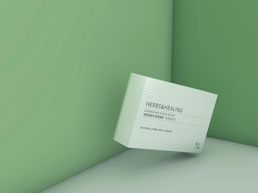 化妝品包裝盒_包裝盒定做廠家_濟(jì)南恒印包裝盒有限公司 化妝品包裝盒_包裝盒定做廠家_濟(jì)南恒印包裝盒有限公司