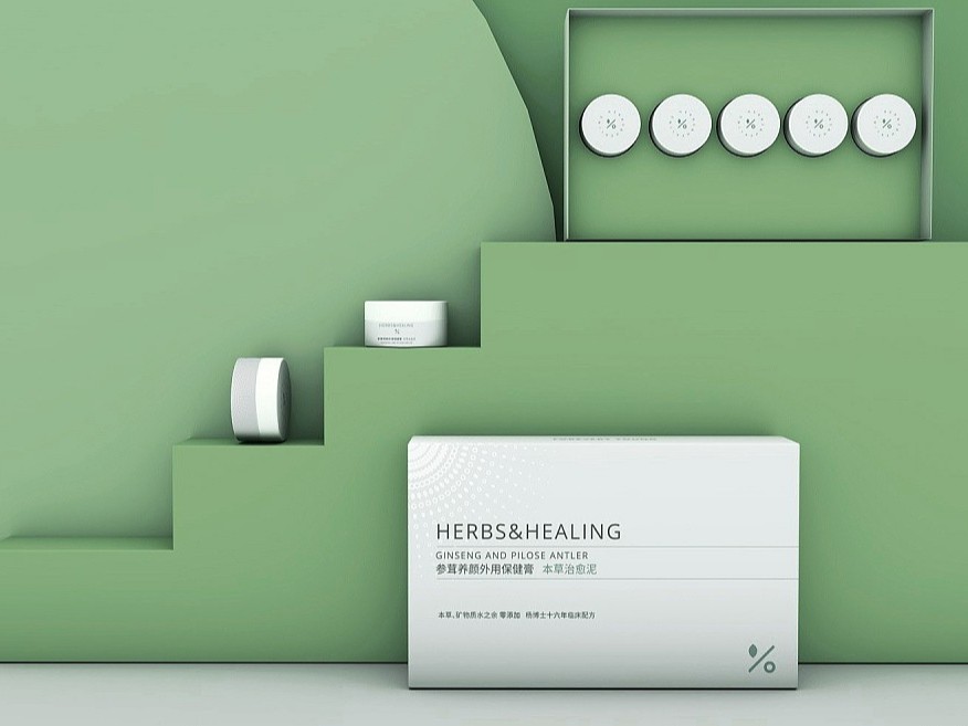 化妝品包裝盒_包裝盒定做廠家_濟(jì)南恒印包裝盒有限公司 化妝品包裝盒_包裝盒定做廠家_濟(jì)南恒印包裝盒有限公司