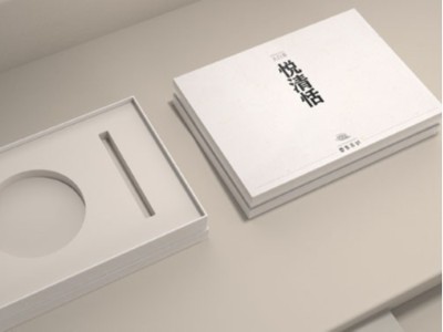 如此個(gè)性的茶葉禮品包裝盒，你被驚艷到了嗎？