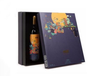來濟(jì)南包裝盒廠家,看設(shè)計(jì)的精美紅酒包裝盒