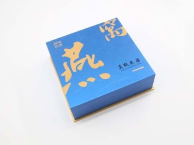 包裝盒定做廠家生產的禮品包裝盒，如此個性化，你被驚艷到了嗎？