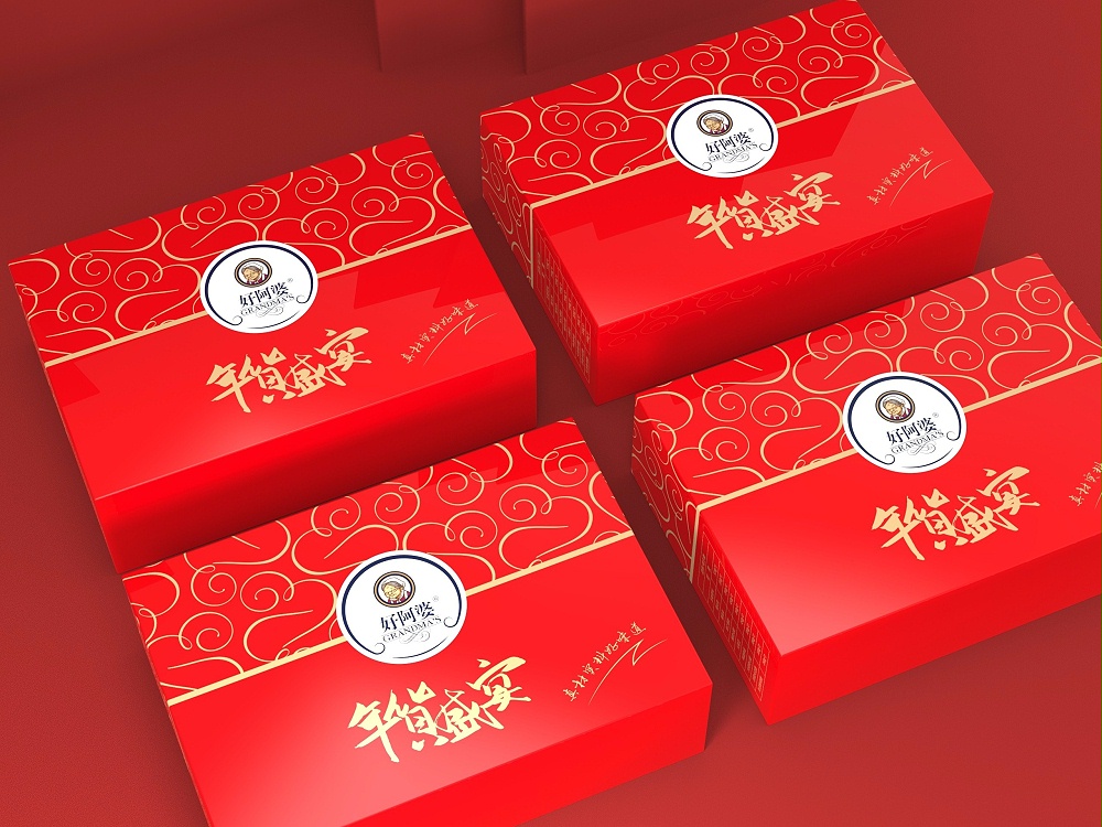 年貨禮盒_禮品包裝盒制作_禮品包裝盒定制廠(chǎng)家 年貨禮盒_禮品包裝盒制作_禮品包裝盒定制廠(chǎng)家