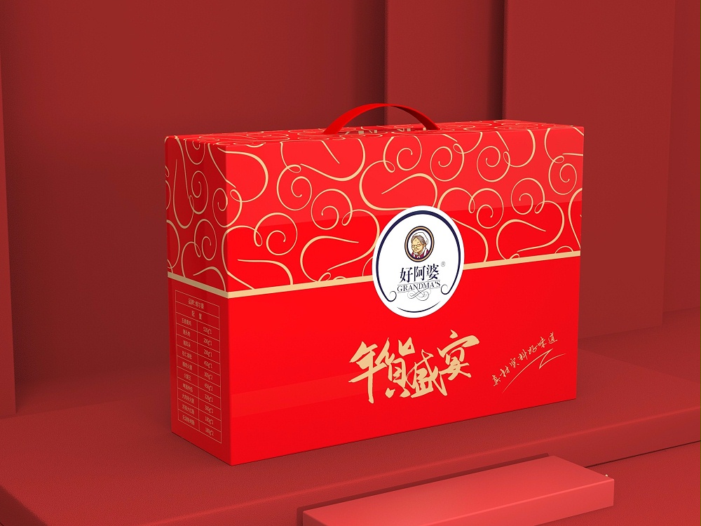 年貨禮盒_禮品包裝盒制作_禮品包裝盒定制廠(chǎng)家 年貨禮盒_禮品包裝盒制作_禮品包裝盒定制廠(chǎng)家