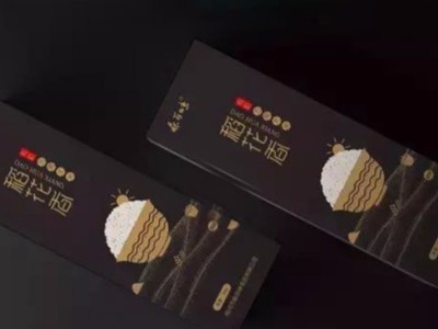 包裝盒定制廠家設(shè)計(jì)的大米禮盒有你喜歡的嗎？