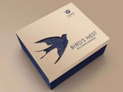 【濟南精品盒廠家】做一款有顏值的燕窩包裝盒，讓你“念念不忘”