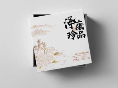濟南包裝盒定制鑒賞系列之土特產(chǎn)禮品盒