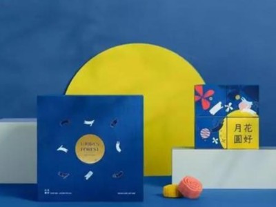 濟(jì)南包裝紙盒廠家淺談月餅包裝盒設(shè)計(jì)的主要因素有哪些？