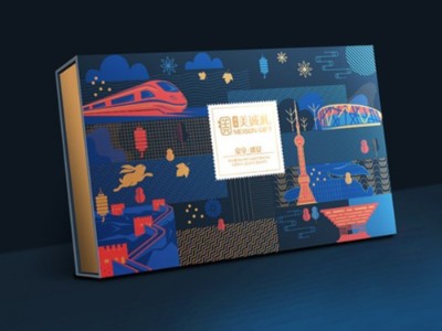 包裝盒廠家提醒，你的月餅包裝盒定制準備好了嗎？