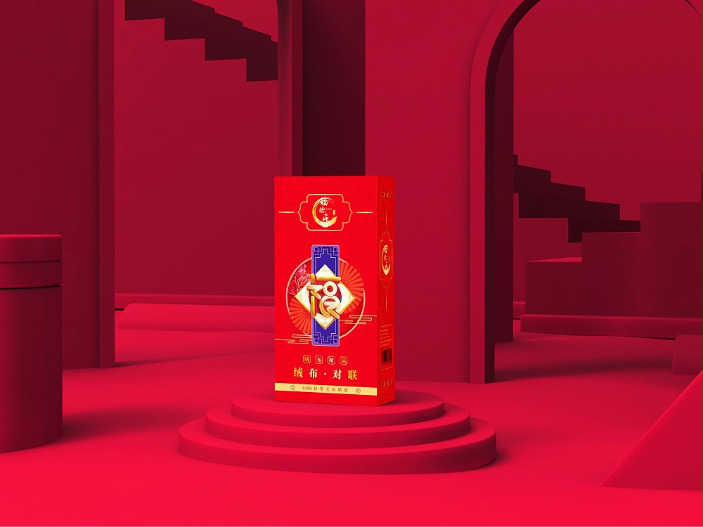 紙盒定制_包裝盒印刷_恒印包裝 紙盒定制_包裝盒印刷_恒印包裝