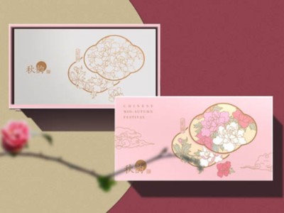 包裝盒定制廠家這樣設計爆款茶葉包裝盒，太驚艷了！