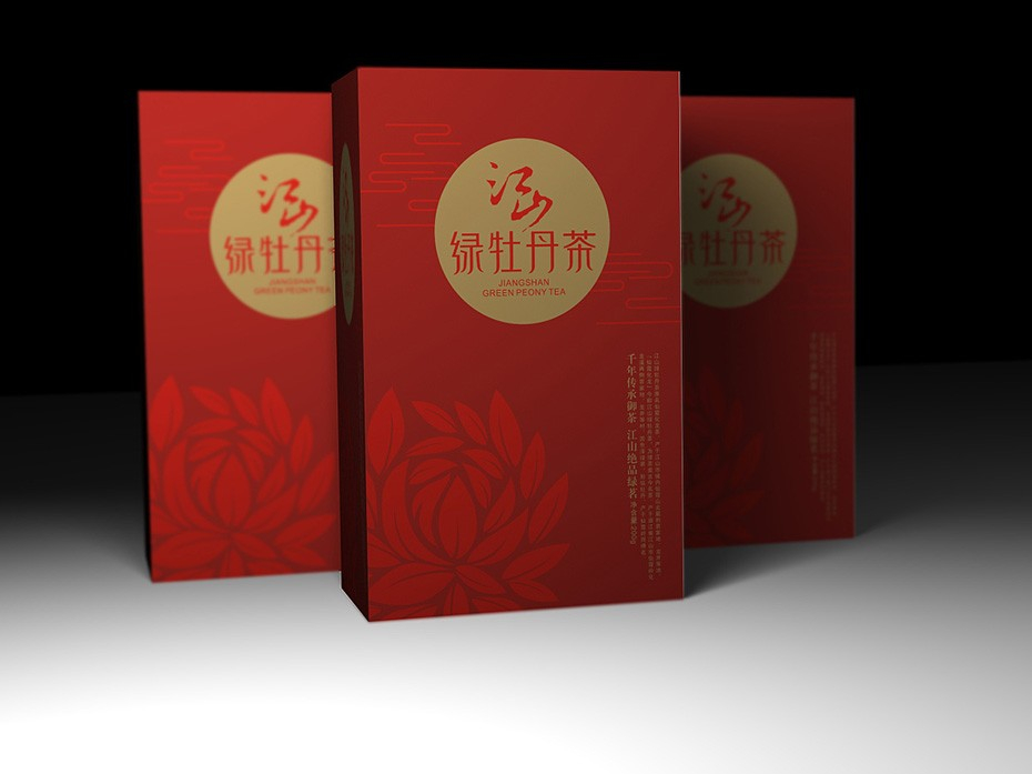 茶葉禮盒_山東包裝盒定制_濟(jì)南恒印包裝有限公司 茶葉禮盒_山東包裝盒定制_濟(jì)南恒印包裝有限公司