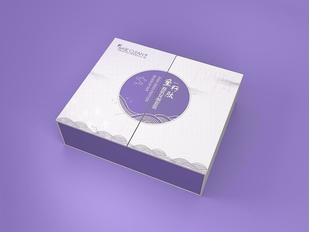 化妝品包裝盒_濟(jì)南包裝盒定制廠家_濟(jì)南恒印包裝有限公司 化妝品包裝盒_濟(jì)南包裝盒定制廠家_濟(jì)南恒印包裝有限公司