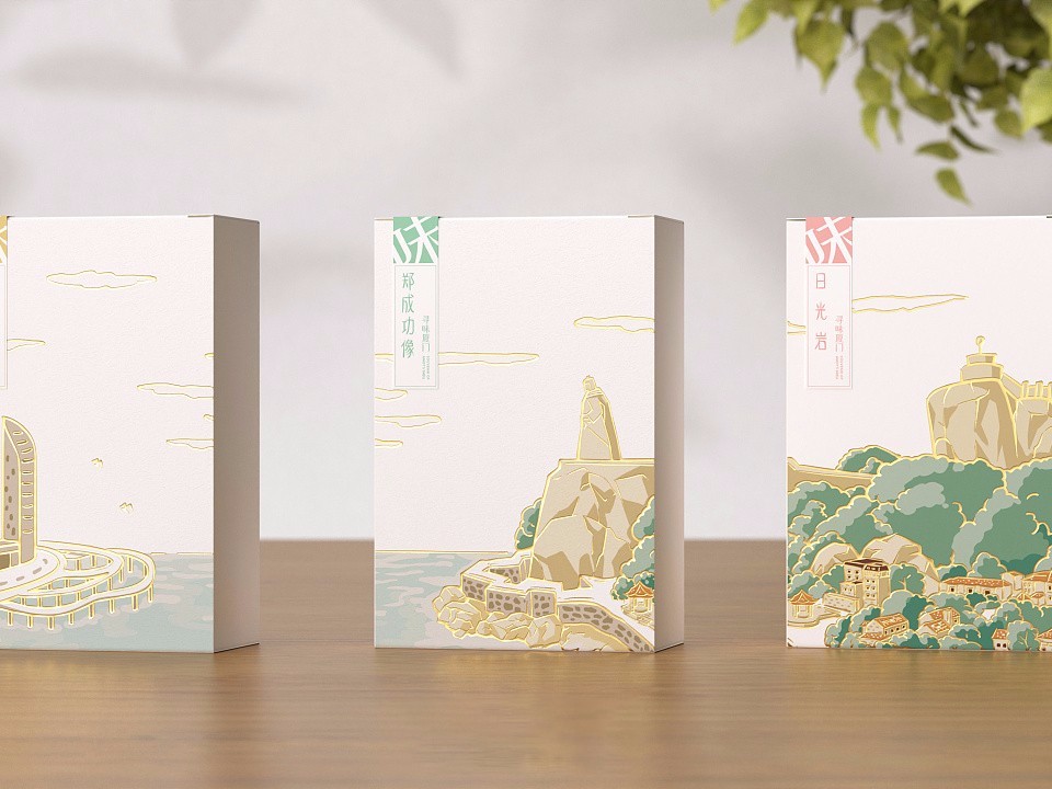 白卡紙盒_山東包裝盒生產(chǎn)廠家_濟南恒印包裝有限公司 白卡紙盒_山東包裝盒生產(chǎn)廠家_濟南恒印包裝有限公司