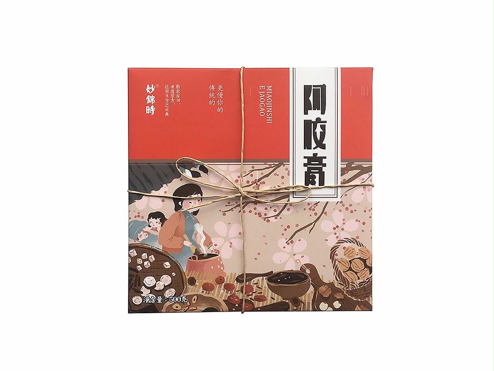 白卡紙盒_山東包裝盒廠_濟(jì)南恒印包裝有限公司 白卡紙盒_山東包裝盒廠_濟(jì)南恒印包裝有限公司