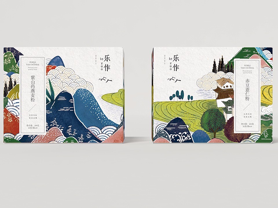 農(nóng)產(chǎn)品包裝盒_濟南包裝盒廠家_濟南恒印包裝有限公司 農(nóng)產(chǎn)品包裝盒_濟南包裝盒廠家_濟南恒印包裝有限公司