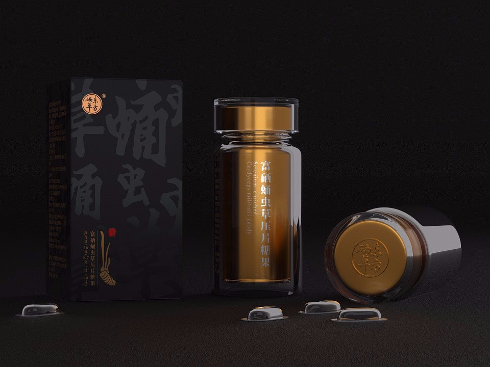 保健品禮盒_山東包裝盒廠家_濟(jì)南恒印包裝有限公司 保健品禮盒_山東包裝盒廠家_濟(jì)南恒印包裝有限公司