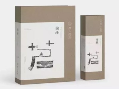 紙盒定制廠家設(shè)計的茶葉包裝盒，每一款都很經(jīng)典