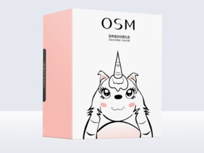 禮盒包裝盒廠家為“雙十一”備貨，說不定有你的定制包裝盒哦!