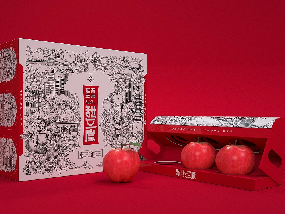 農(nóng)產(chǎn)品包裝盒_山東包裝盒定制廠_濟南恒印包裝有限公司 農(nóng)產(chǎn)品包裝盒_山東包裝盒定制廠_濟南恒印包裝有限公司