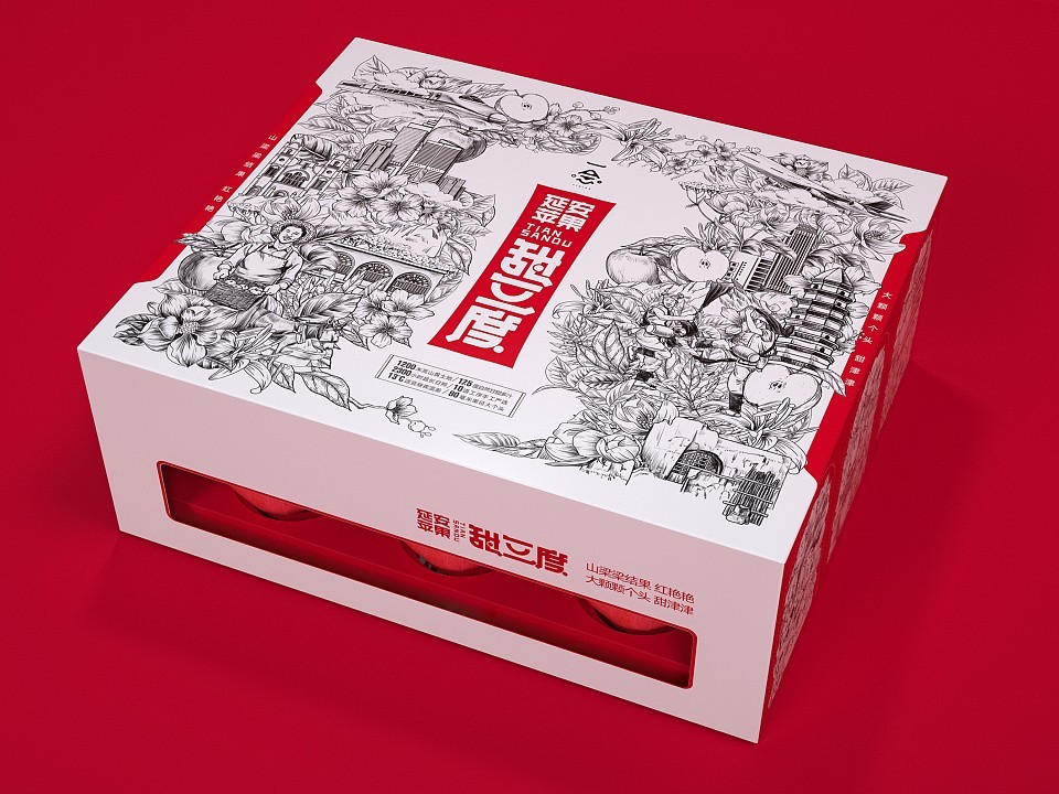 農(nóng)產(chǎn)品包裝盒_山東包裝盒定制廠_濟南恒印包裝有限公司 農(nóng)產(chǎn)品包裝盒_山東包裝盒定制廠_濟南恒印包裝有限公司