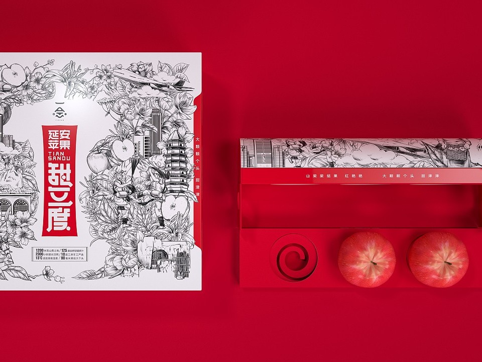 農(nóng)產(chǎn)品包裝盒_山東包裝盒定制廠_濟南恒印包裝有限公司 農(nóng)產(chǎn)品包裝盒_山東包裝盒定制廠_濟南恒印包裝有限公司