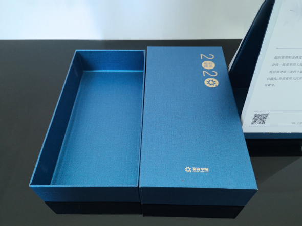 周歷印刷廠家_周歷設(shè)計_恒印包裝 周歷印刷廠家_周歷設(shè)計_恒印包裝