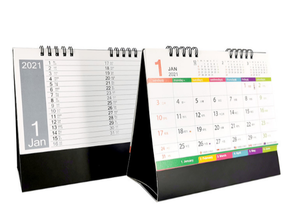 臺歷印刷_臺歷定制廠家_恒印包裝 臺歷印刷_臺歷定制廠家_恒印包裝