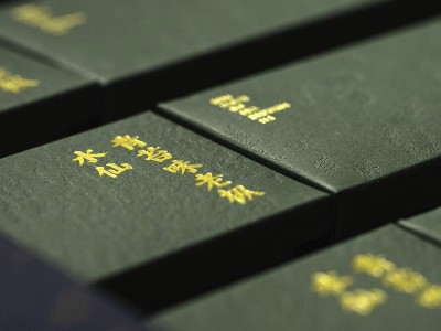 濟(jì)南茶葉禮盒定制廠家提醒您，這個工藝您做對了嗎