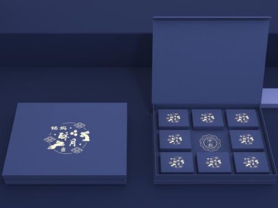 從好看到好吃，包裝盒定制廠家把月餅包裝盒創(chuàng)新進(jìn)行到底