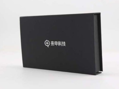 電子產(chǎn)品包裝盒的設(shè)計(jì)技巧你知道幾個(gè)？