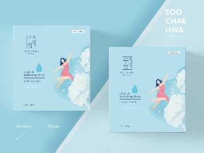 撩你沒商量！看濟南包裝盒廠家如何把內(nèi)衣包裝做到極致！