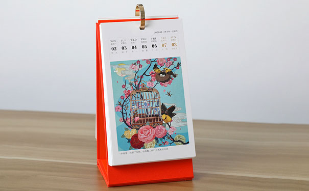 周歷印刷廠(chǎng)家_周歷設(shè)計(jì)廠(chǎng)家_恒印包裝