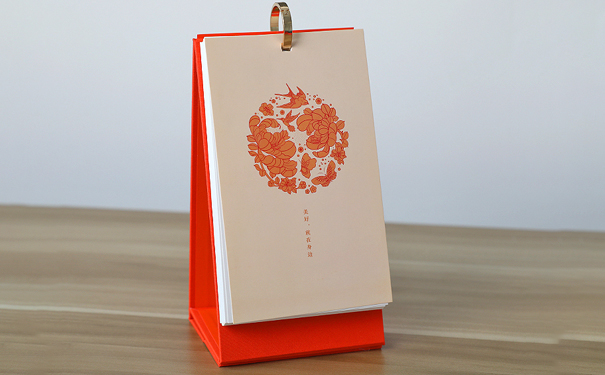 周歷印刷廠(chǎng)家_周歷設(shè)計(jì)廠(chǎng)家_恒印包裝